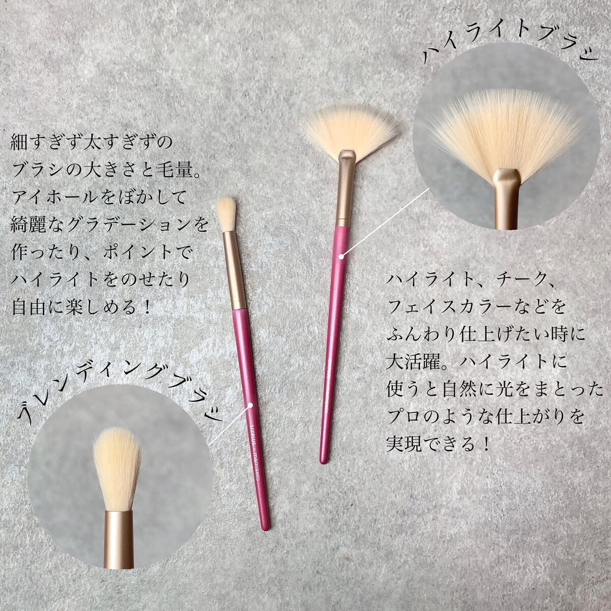 MAQUIA 2022年8月号/MAQUIA/雑誌を使ったクチコミ(3枚目)