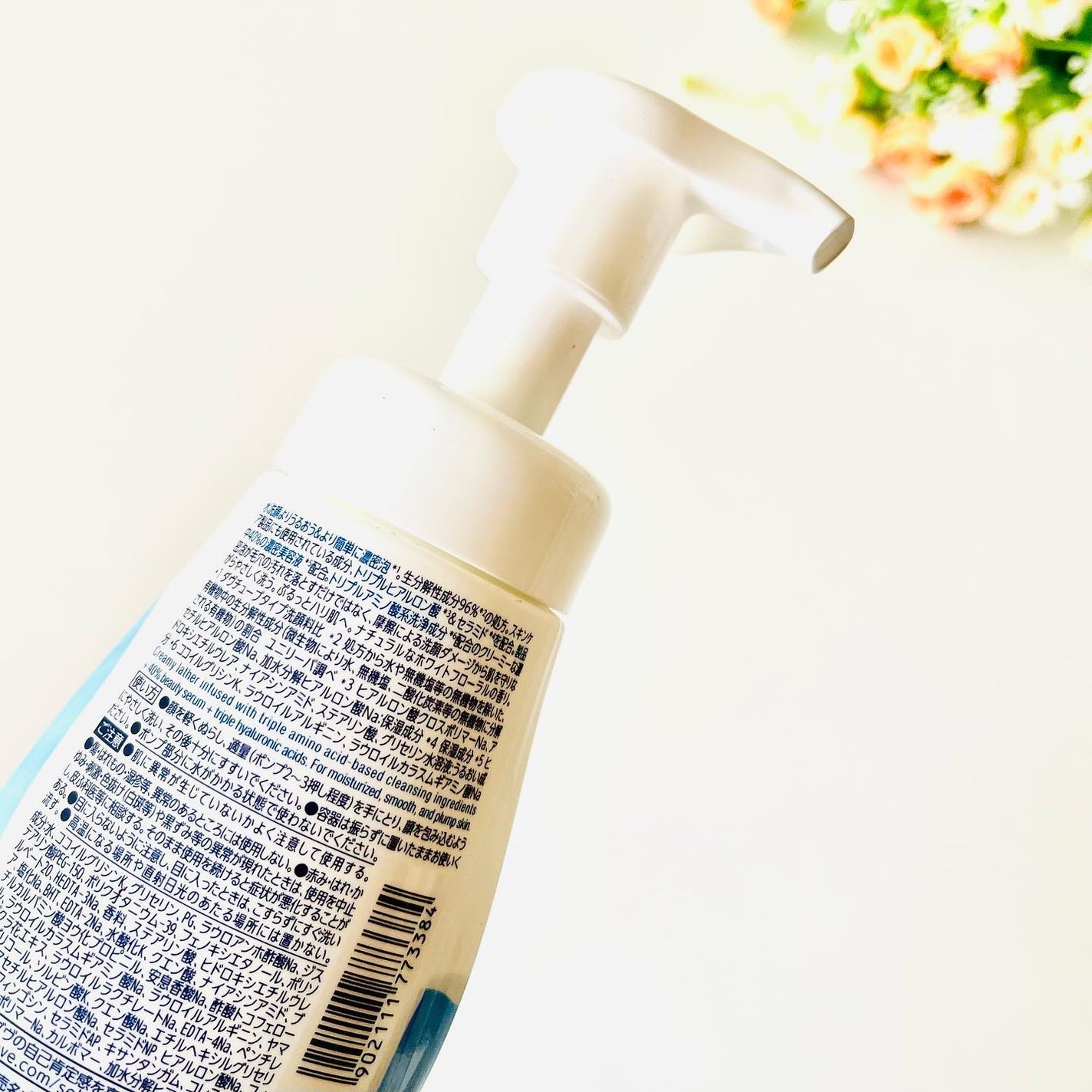 ビューティモイスチャー クリーミー泡洗顔料/ダヴ/泡洗顔を使ったクチコミ(2枚目)