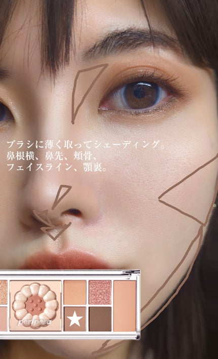 ペリペラ インク ムード グロイ ティント/PERIPERA/リップティントを使ったクチコミ(3枚目)