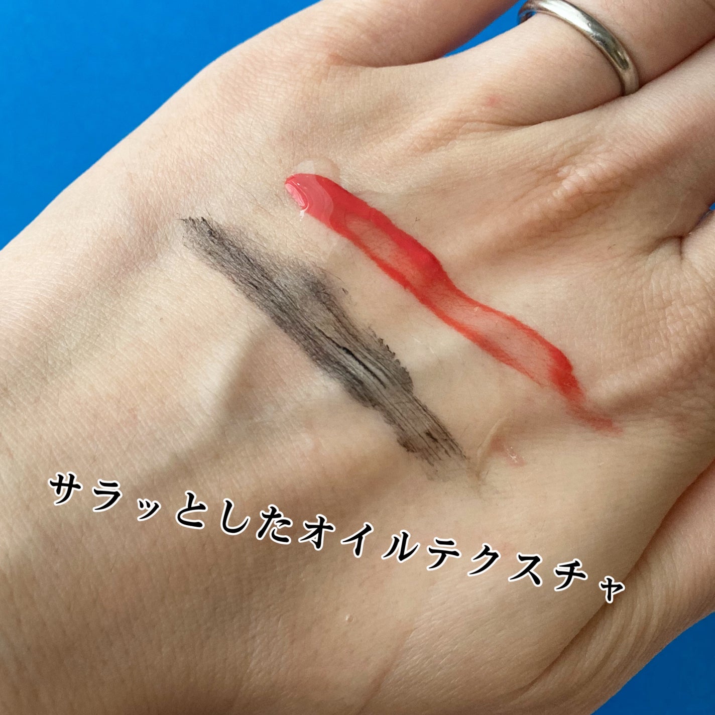 ニベア クレンジングオイル ビューティースキン/ニベア/オイルクレンジングを使ったクチコミ(3枚目)