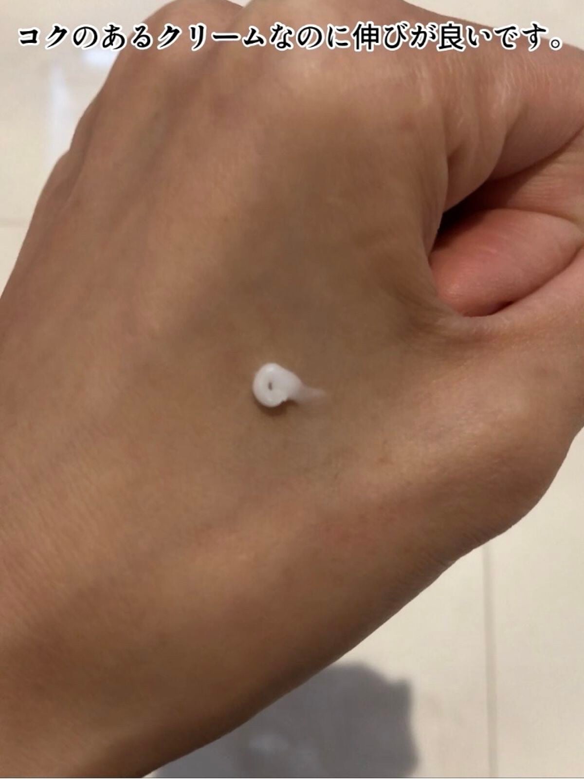 リンクルショット メディカル セラム N/リンクルショット/アイケア・アイクリームを使ったクチコミ(6枚目)