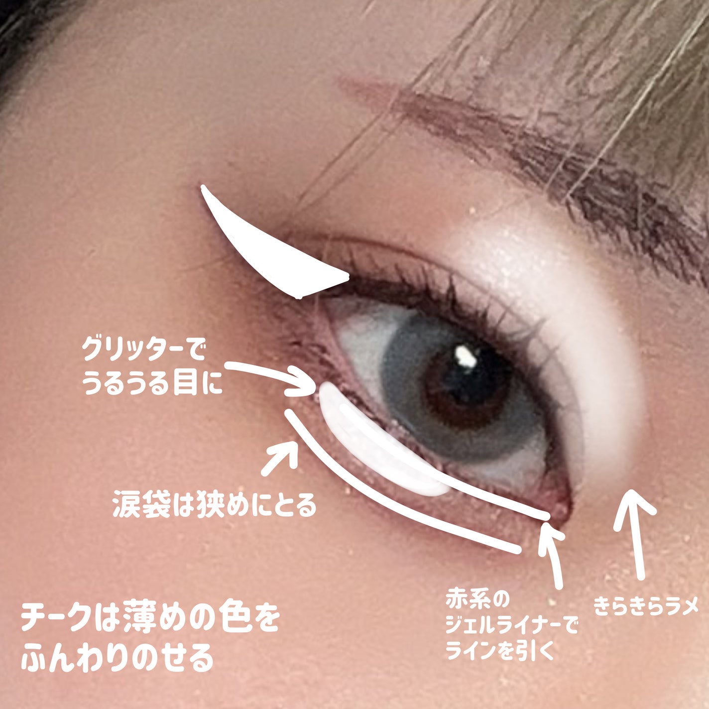 パーフェクトスタイリストアイズ/キャンメイク/アイシャドウパレットを使ったクチコミ(5枚目)