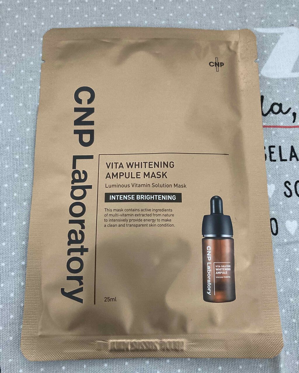 ビタホワイトニングアンプルマスク/CNP Laboratory/シートマスク・パックを使ったクチコミ(1枚目)