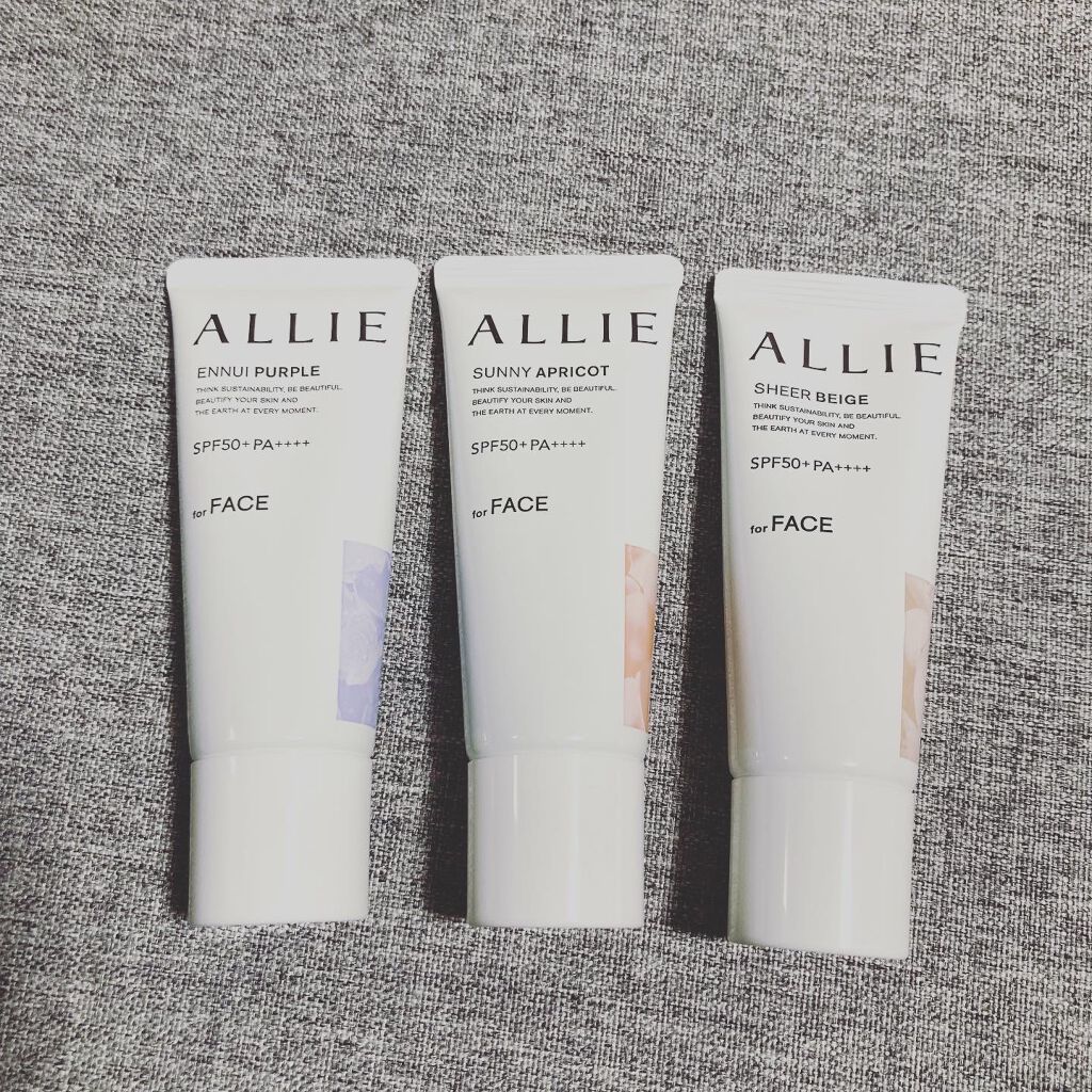 アリィー クロノビューティ カラーチューニングUV/アリィー/日焼け止めクリームを使ったクチコミ（2枚目）