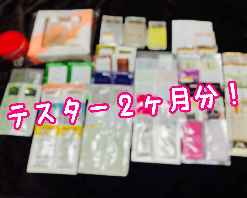 [旧商品]モイスト ホイップクリーム シャンプー／トリートメント/アミノメイソン/シャンプー・コンディショナーを使ったクチコミ（1枚目）