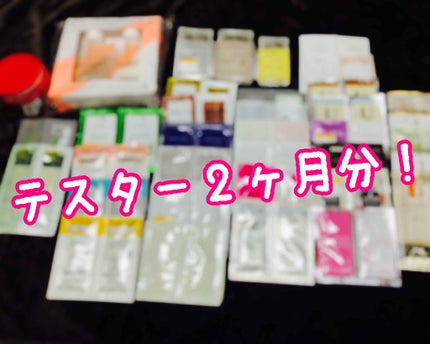 ボタニカルシャンプー/トリートメント(モイスト)/BOTANIST/シャンプー・コンディショナーを使ったクチコミ(1枚目)