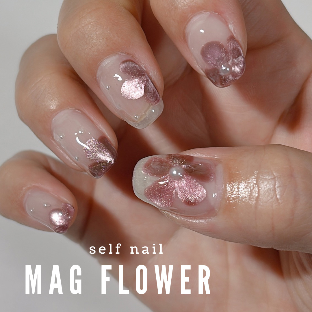 #甘めデイリーネイル,#セルフネイル,#春ネイル,#ピンクネイルのネイルデザイン