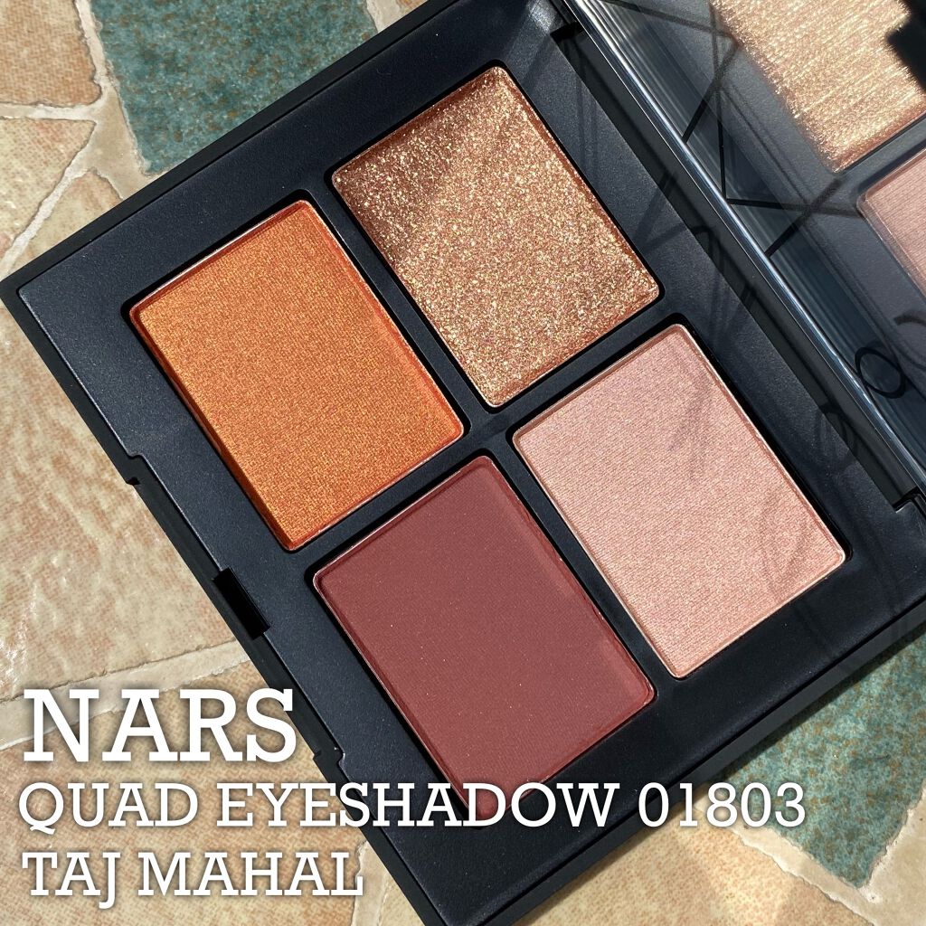 クワッドアイシャドー/NARS/アイシャドウパレットを使ったクチコミ(1枚目)