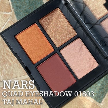 クワッドアイシャドー 01803/NARS/アイシャドウパレットを使ったクチコミ（1枚目）