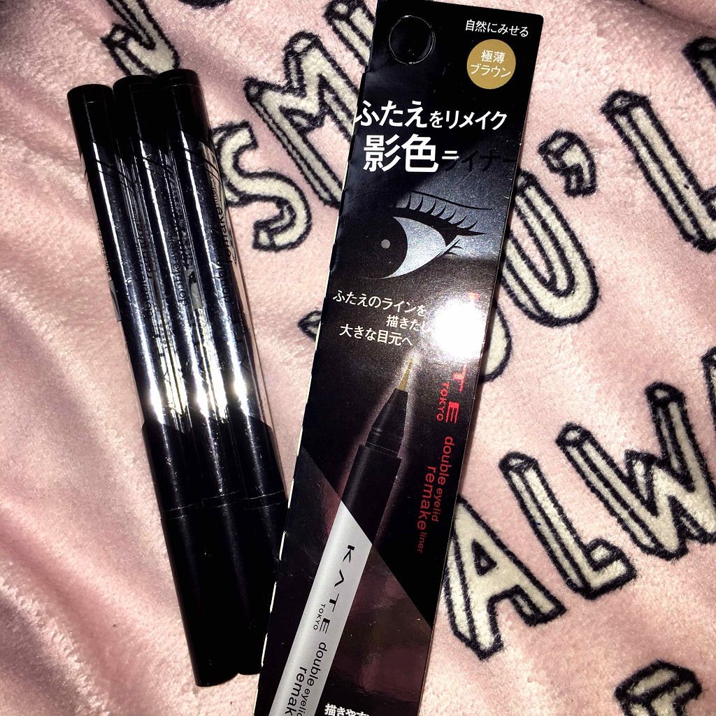 ダブルラインフェイカー/KATE/リキッドアイライナーを使ったクチコミ（1枚目）