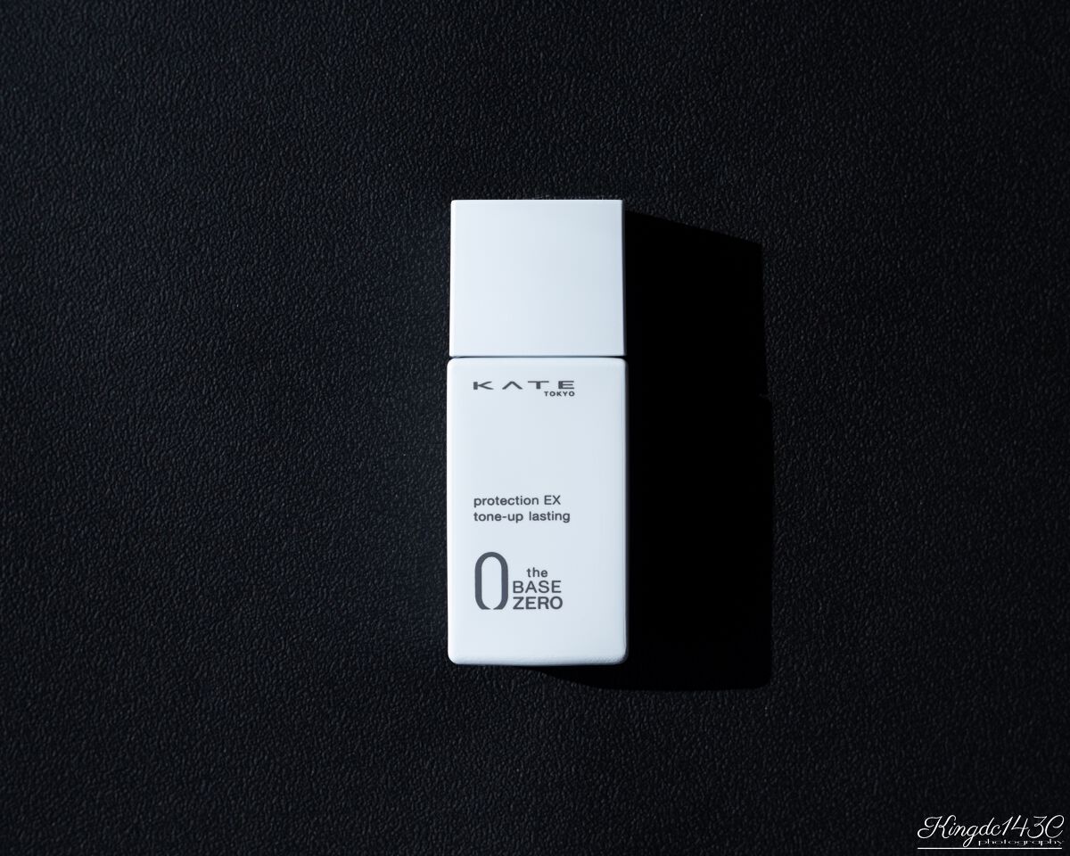プロテクションエキスパート(トーンアップラスティング)/KATE/化粧下地を使ったクチコミ(5枚目)