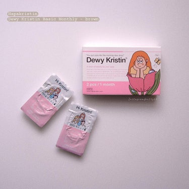 Dewy Kristin Monthly - ブラウン/Hapa kristin/カラーコンタクトレンズを使ったクチコミ（2枚目）