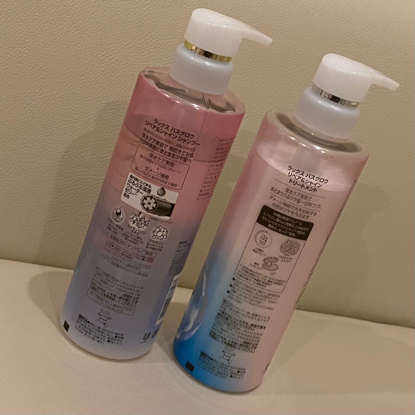 バスグロウ ストレート&シャイン シャンプー/トリートメント/LUX/市販シャンプーを使ったクチコミ(2枚目)