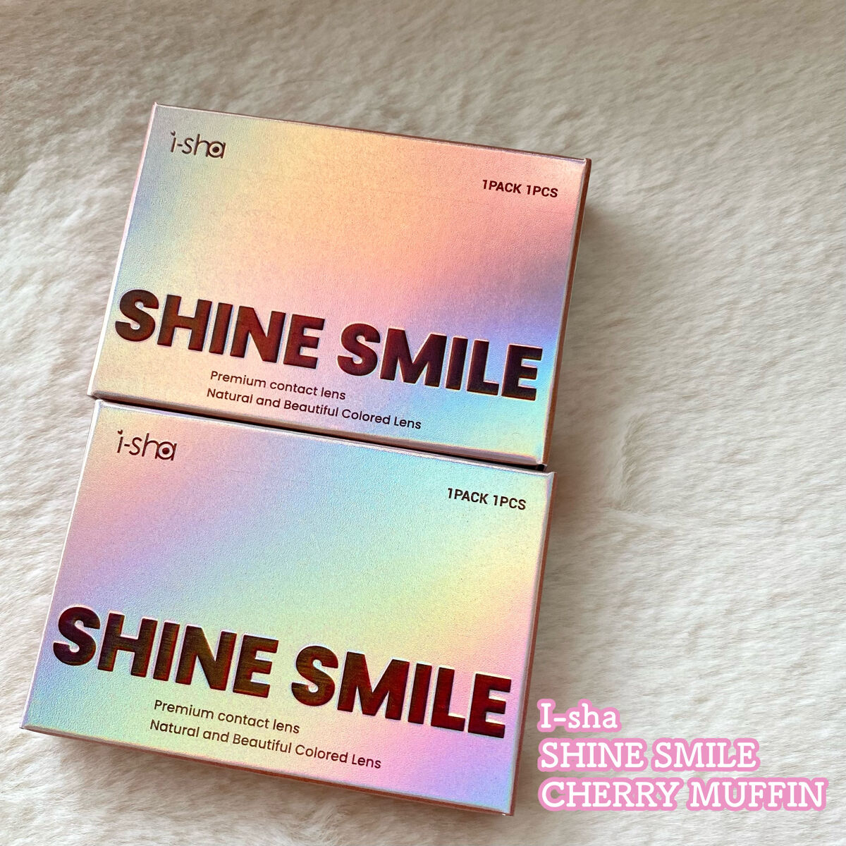 i-sha SHINE SMILE/蜜のレンズ/カラーコンタクトレンズを使ったクチコミ（2枚目）