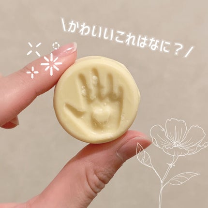 チャリティポット コイン/ラッシュ/ボディローションを使ったクチコミ(1枚目)