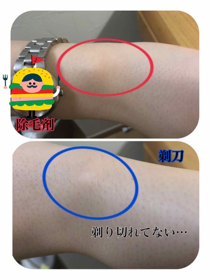 凛茶 on LIPS 「こんばんは🙌今日ご紹介するのは〜ゼロファクターさんの『Zリムー..」(2枚目)