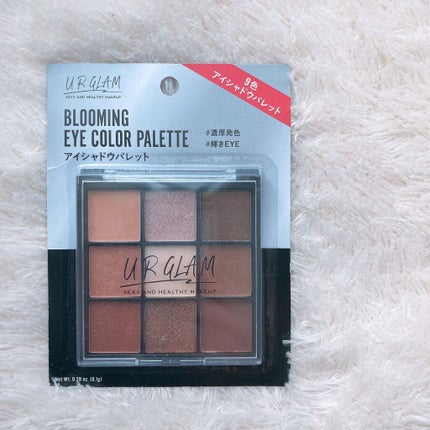 UR GLAM BLOOMING EYE COLOR PALETTE/U R GLAM/アイシャドウパレットを使ったクチコミ(5枚目)
