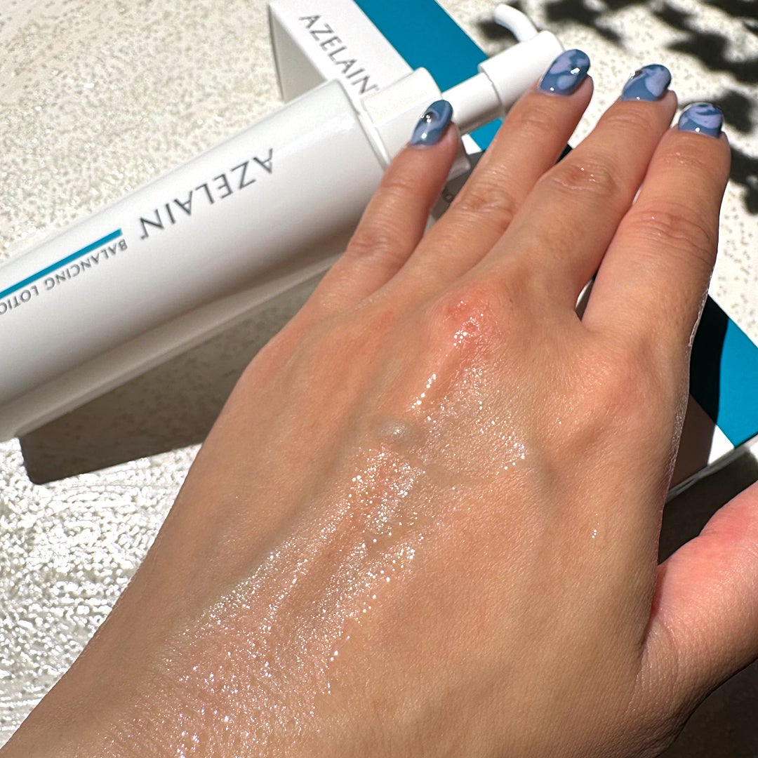 AZLAIN クリーム AZコンセントトレートクリーム/AZELAIN/フェイスクリームを使ったクチコミ(5枚目)