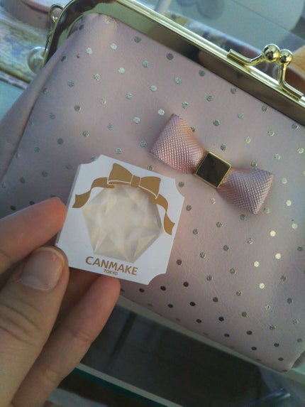 クリームハイライター/キャンメイク/クリームハイライトを使ったクチコミ(1枚目)