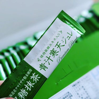 黒糖抹茶青汁寒天ジュレ/興和/健康サプリメントを使ったクチコミ（3枚目）