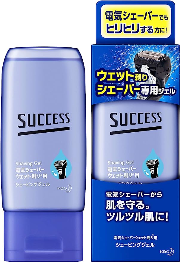 ウェット剃りシェーバー専用ジェル