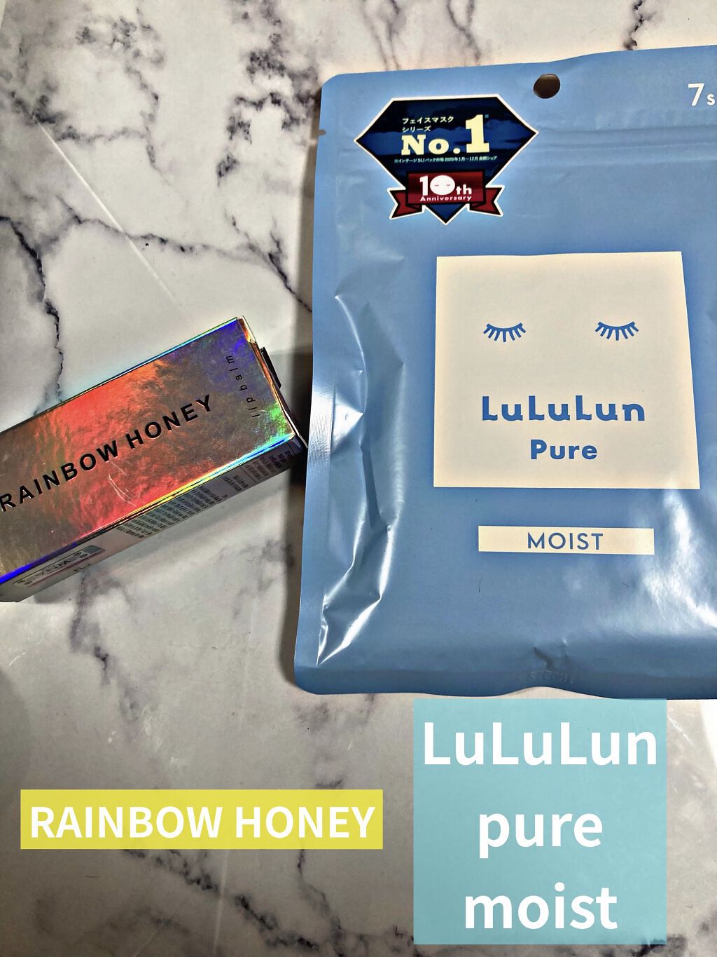 YNM  レインボーハニーリップバーム/YNM/リップバームを使ったクチコミ（1枚目）