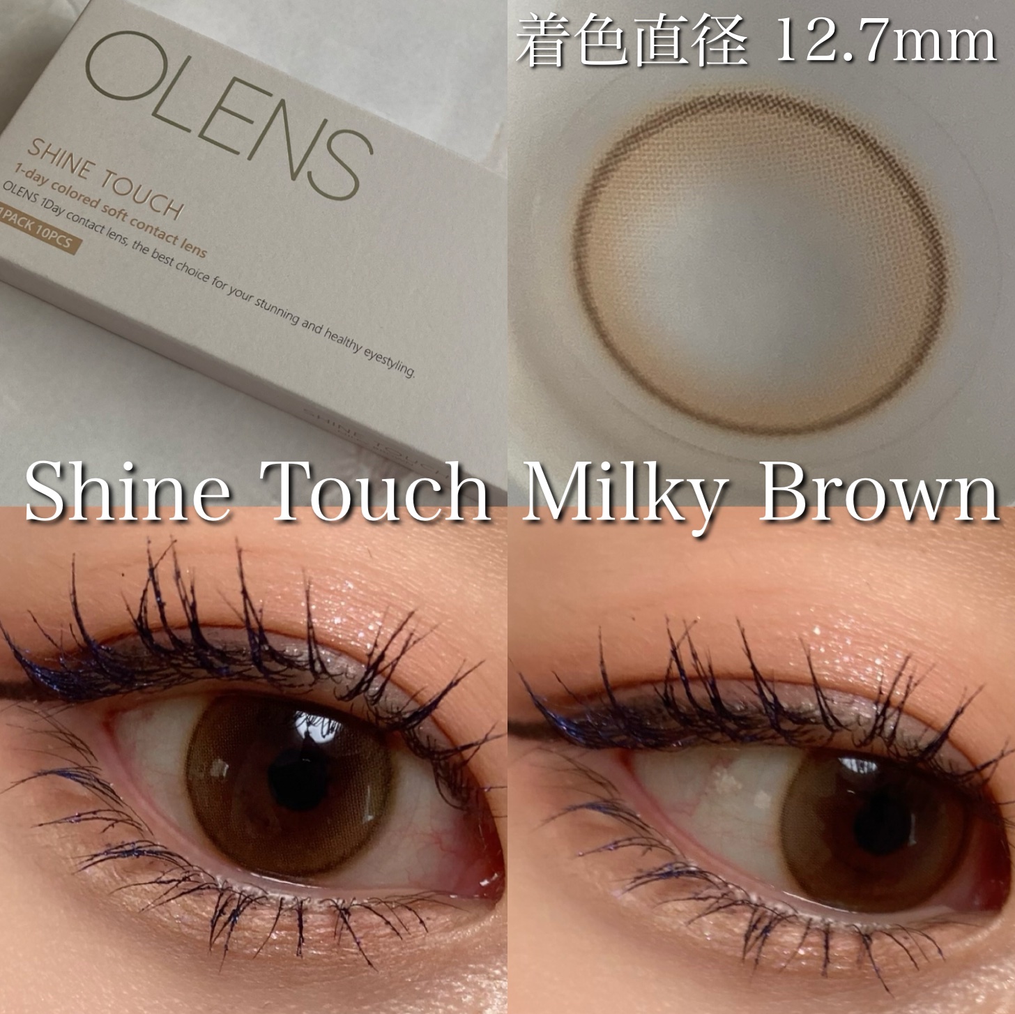 Moonrise 1Month/OLENS/１ヶ月（１MONTH）カラコンを使ったクチコミ（3枚目）