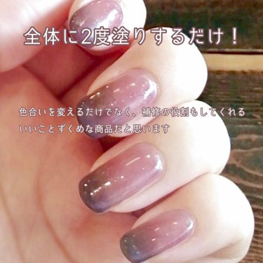 ネイルホリック Dark Fantasy Color GD037/ネイルホリック/マニキュアを使ったクチコミ（3枚目）