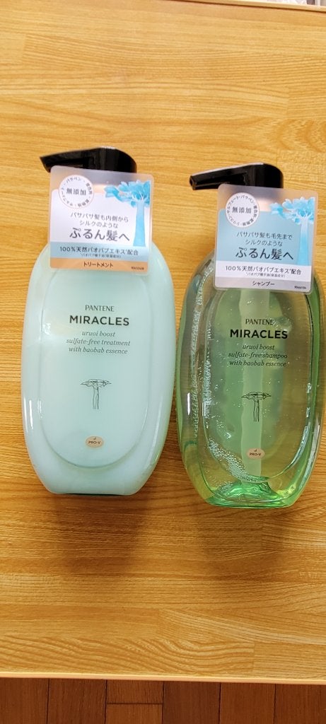 ミラクルズ うるおいブースト シャンプー/トリートメント/パンテーン/市販シャンプーを使ったクチコミ(1枚目)