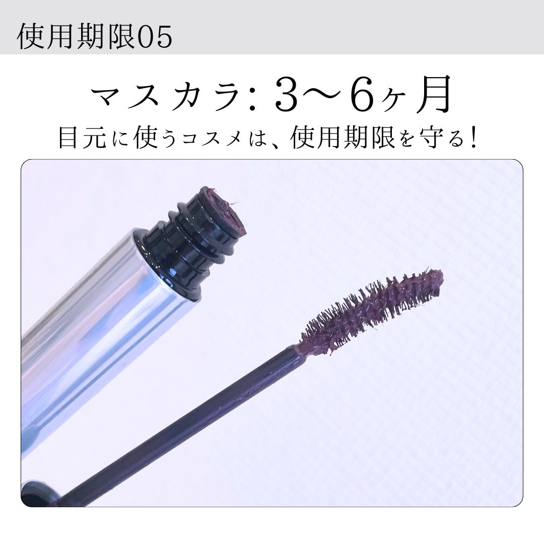 フェイスパウダー/DECORTÉ/ルースパウダーを使ったクチコミ(6枚目)