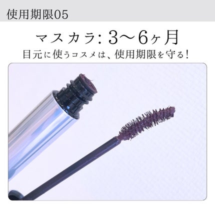 フェイスパウダー/DECORTÉ/ルースパウダーを使ったクチコミ(6枚目)