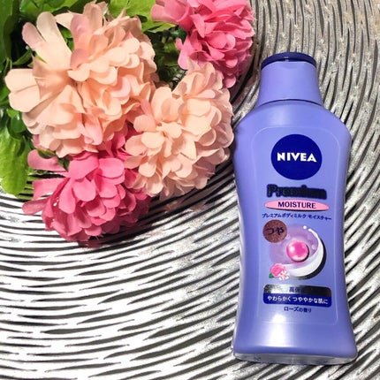 ニベア プレミアムボディミルク モイスチャー/ニベア/ボディミルクを使ったクチコミ(1枚目)