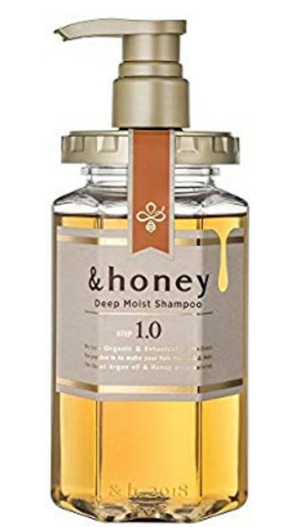 ディープモイスト シャンプー1.0/ヘアトリートメント2.0/&honey/市販シャンプーを使ったクチコミ(1枚目)