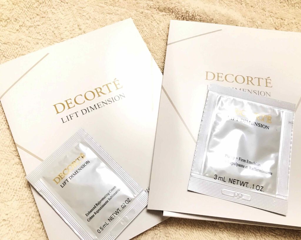 リフトディメンション プランプ ファーム エマルジョン/DECORTÉ/乳液を使ったクチコミ（1枚目）