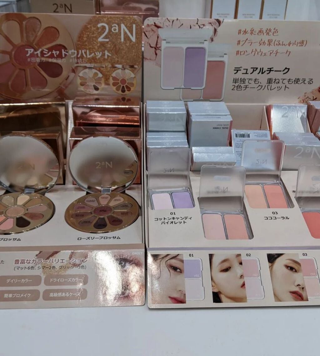 maeko on LIPS 「ビューティーワールドジャパン東京会場にて実は、中国コスメブース..」(2枚目)