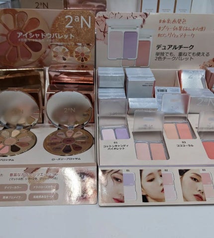 を使ったクチコミ(2枚目)