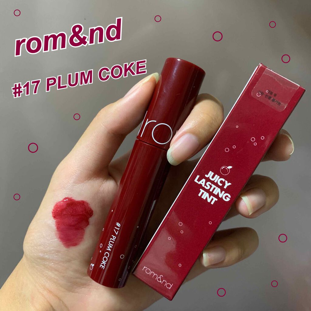 ジューシーラスティングティント/rom&nd/リップティントを使ったクチコミ（1枚目）