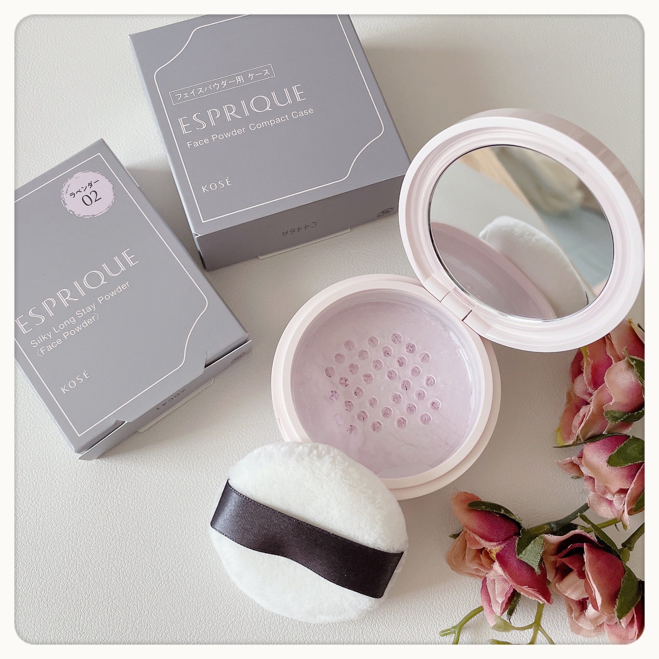 シルキーロングステイ パウダー 02 ラベンダー/ESPRIQUE/ルースパウダーを使ったクチコミ（1枚目）