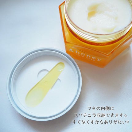 アンドハニー クレンジングバーム クリア/&honey/クレンジングバームを使ったクチコミ(5枚目)