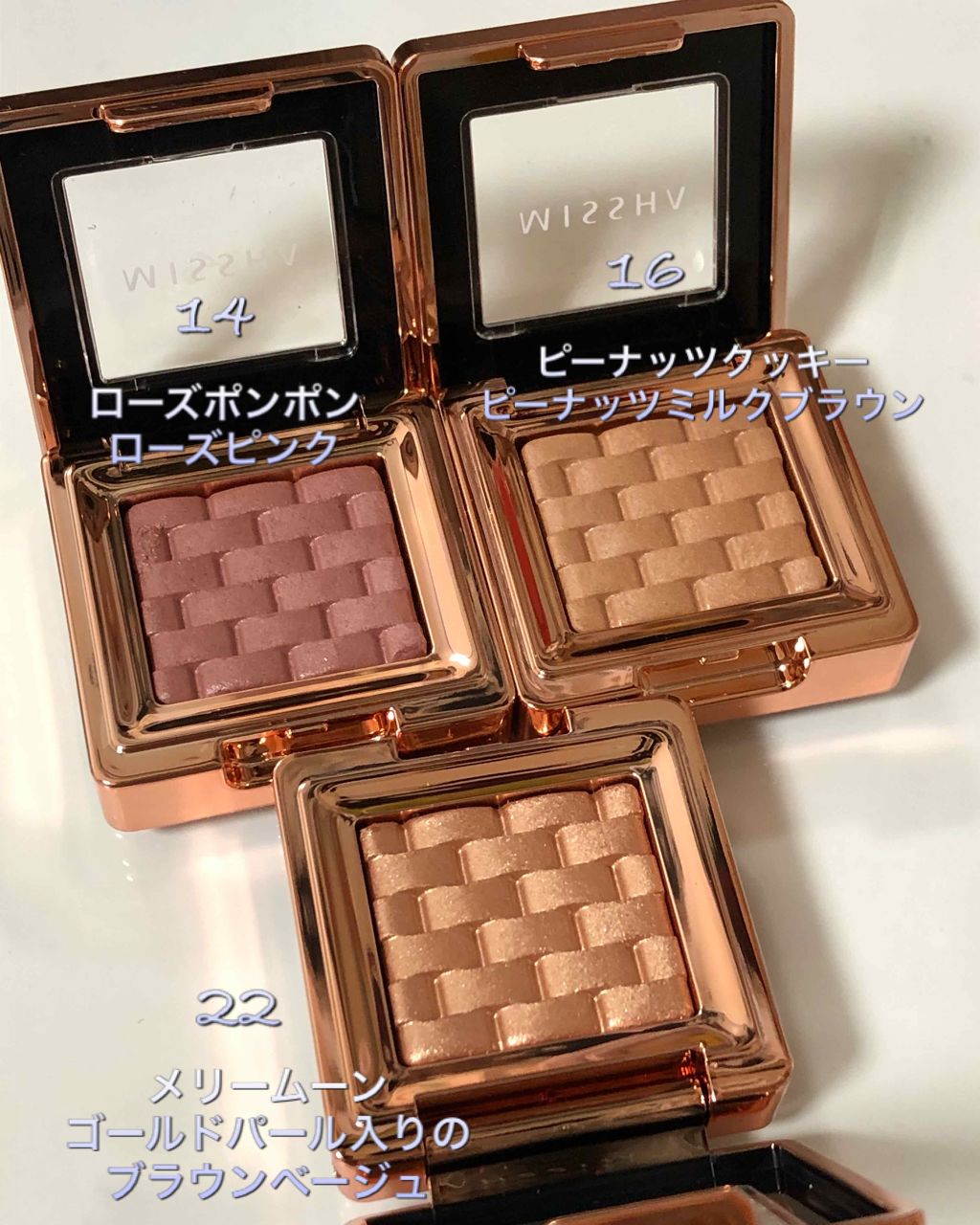 モダンアイシャドウ イタルプリズム/MISSHA/単色アイシャドウを使ったクチコミ(2枚目)