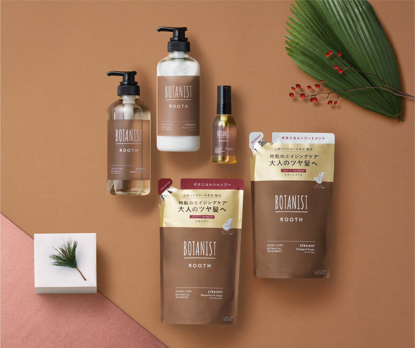 2025年 BOTANIST ROOTH5点福袋