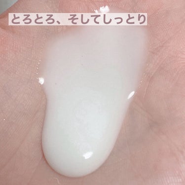 極潤プレミアム ヒアルロン乳液 140ml（つめかえ用）/肌ラボ/乳液を使ったクチコミ（3枚目）