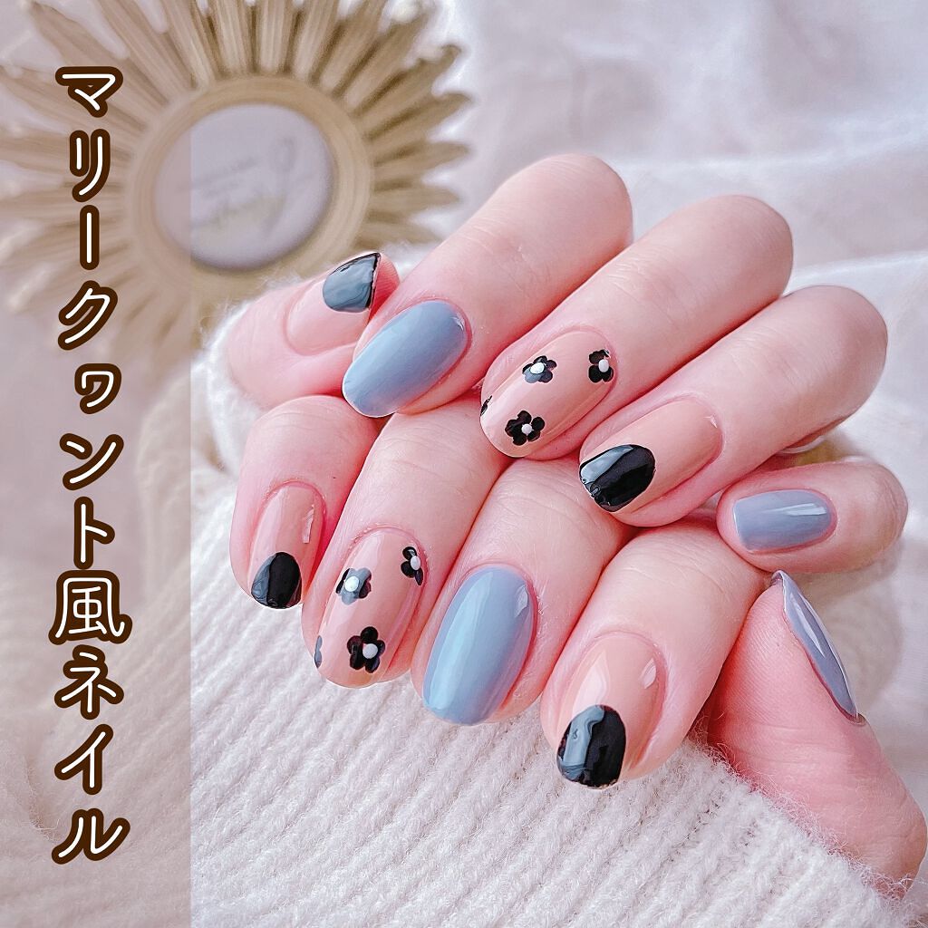 ネイルポリッシュ 012 SWEET EVENING/ジュミートウキョウ/マニキュアを使ったクチコミ（1枚目）