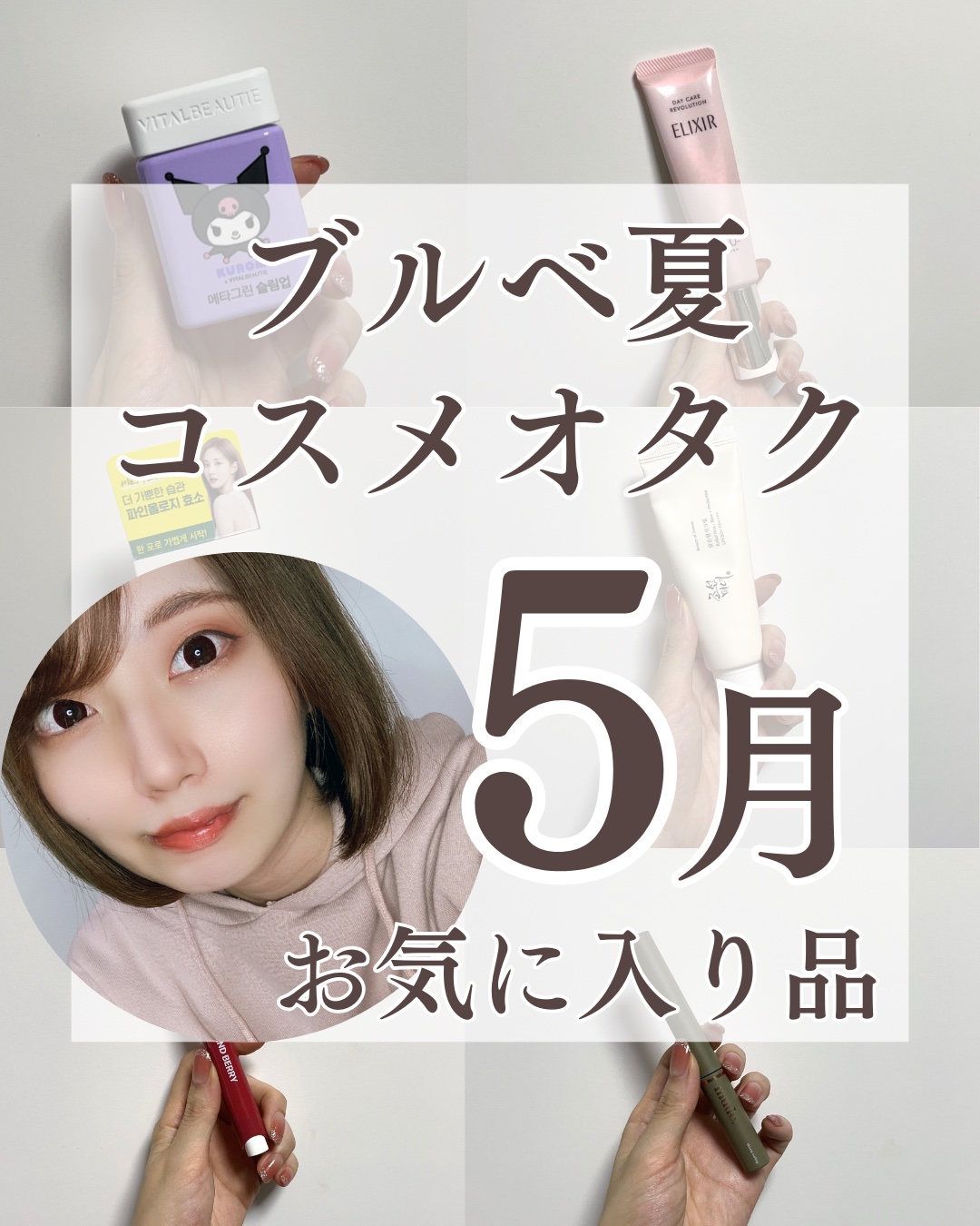 スキニーマスカラ/mude./マスカラを使ったクチコミ（1枚目）