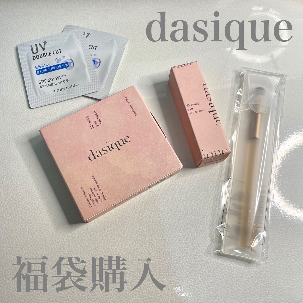 ブラーベルベットティント #01 Flat Rose/dasique/リップティントを使ったクチコミ（1枚目）