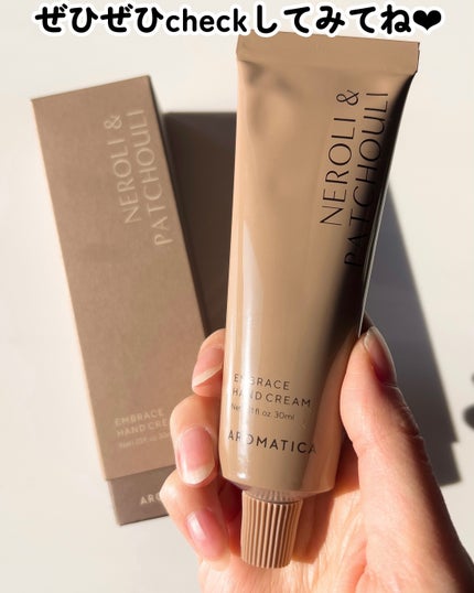 インブレイスハンドクリームネロリ&ペチュリー/AROMATICA/ハンドクリームを使ったクチコミ(5枚目)