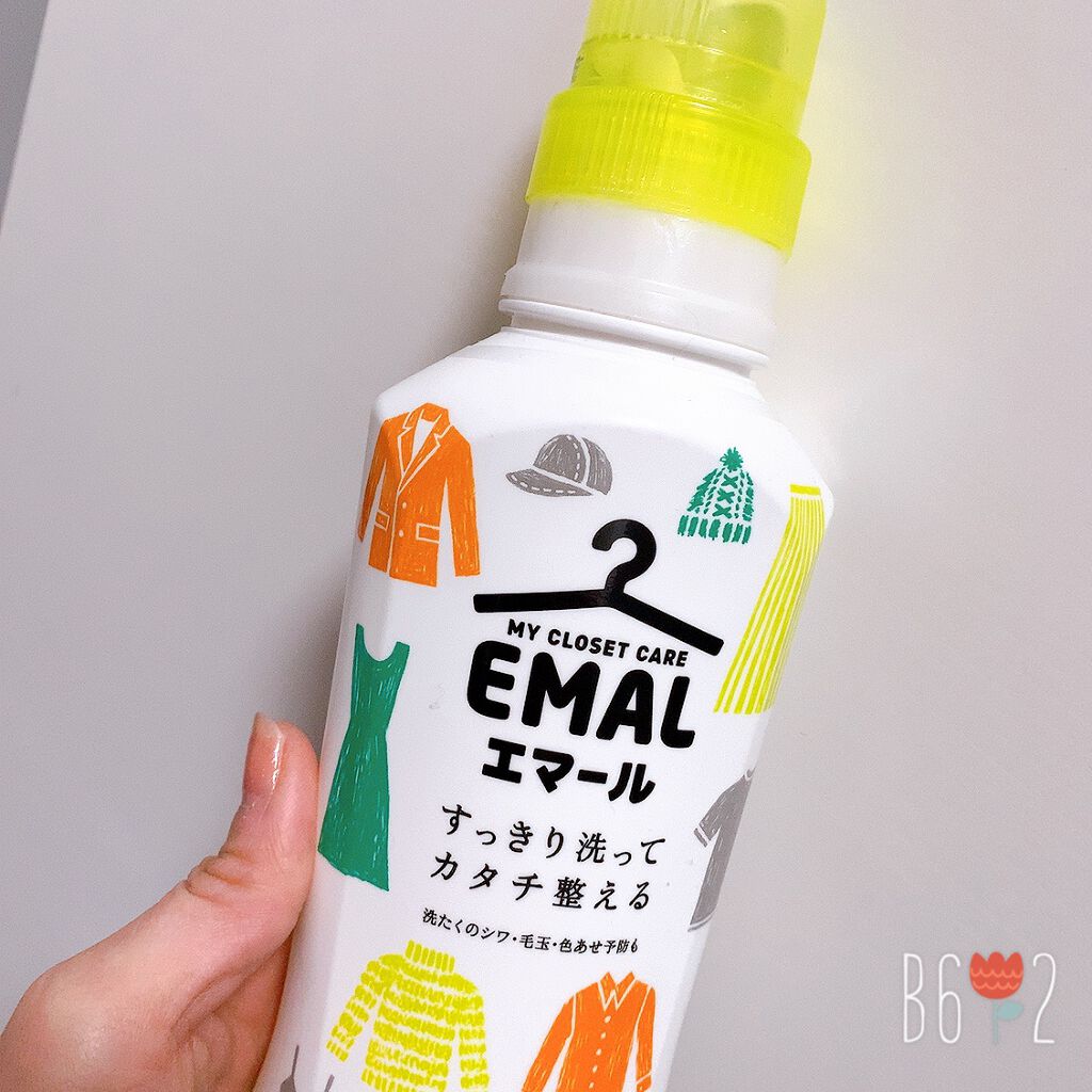 エマール リフレッシュグリーンの香り/エマール/柔軟剤を使ったクチコミ(1枚目)