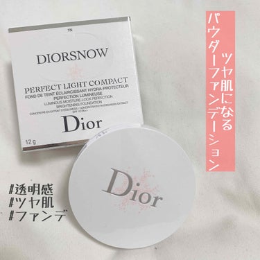 Dior スノー パーフェクト ライト コンパクト ファンデーションのクチコミ「\ツヤ肌パウダーファンデーション/

○ディオール
スノー　パーフェクト　ライト　コンパクト　.....」（1枚目）