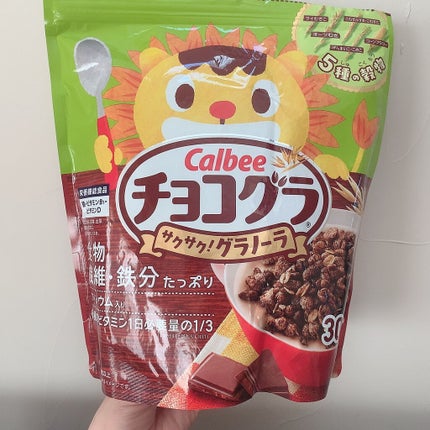 ãã§ã³ã°ã©/ã«ã«ããŒ/ã°ã©ããŒã©ã䜿ã£ãã¯ãã³ãïŒ1æç®ïŒ