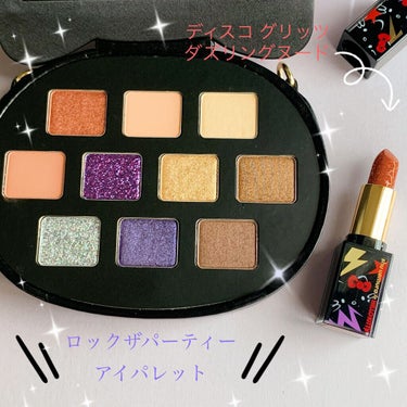 ルージュ アンリミテッド ディスコ グリッツ ダズリングヌード/shu uemura/口紅を使ったクチコミ（2枚目）